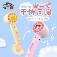 [补贴10%]disney迪士尼小电风扇可爱少女生随身迷你小型电风扇手持款带支架桌面充电