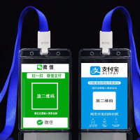 [补贴10%]工作证卡套学生公交卡证件保护套饭卡员工胸卡牌挂绳校园交通大号