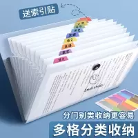 a4文件夹a4插页试卷整理神器初高中生分类试卷夹书夹子卷子孕检产检资料册收纳袋风琴包大容量防水多功能多层