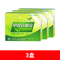 [补贴10%]甲醛检测试剂盒室内测试仪器专业家用检测仪试纸自测盒子测甲醛 [3盒装]适用60平内 -快速出结果