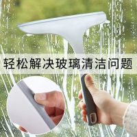 [补贴10%]擦玻璃神器家用玻璃刮刀刮水器双面清洗擦窗户玻璃窗清洁工具高层
