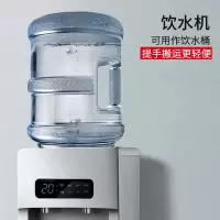 家用加厚纯净水桶矿泉水桶装水空桶手提食品级饮水机PC储水桶7.5L