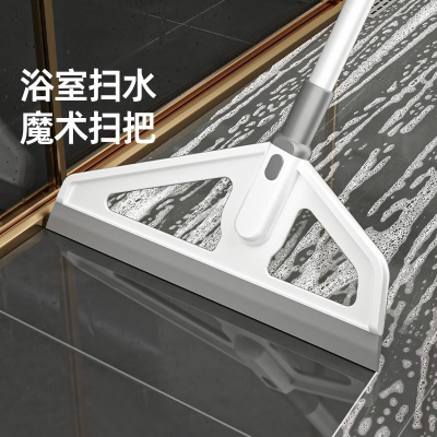 [补贴10%]魔术扫把扫地刮水器家用浴室头发笤帚扫帚硅胶扫水地面