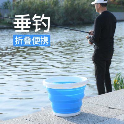 [补贴10%]可折叠水桶家用加厚手提桶便携户外垂钓桶洗车收纳大号
