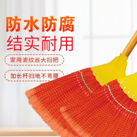 [补贴10%]新款丝扫把扫水扫地木杆不锈钢杆老式农村扫帚地面笤帚庭院刮水