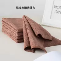 清洁抹布擦桌子强吸水不易保洁用毛巾厨房清洁巾加厚家用不沾油