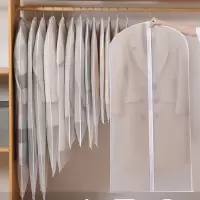 衣服防尘罩挂式家用透明衣物挂衣袋长款羽绒服袋子衣柜大衣袋收纳