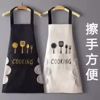 [全网]围裙家用厨房防水防油成人男女情侣款做饭上班工作服