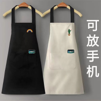 [补贴10%]厨房家用防水可防油男女新款网红围裙韩版上班围腰工作服挂脖式