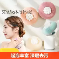 吸盘沐浴球高档不散浴花球大号女洗澡搓澡按摩神器起泡泡浴洗浴