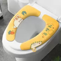 马桶坐垫家用粘贴防水圈套贴四季通用厕所坐便旅行旅游外出