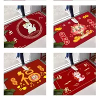 [补贴10%]龙年地垫入户门垫新年红色喜庆进门地毯家用玄关门口水洗防滑垫子 40*60厘米