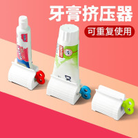 日式挤牙膏器创意挤压器懒人洗面奶简约儿童手动挤管状 2个装颜色随机