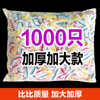 [补贴10%]厨房保鲜膜套食品级家用保鲜袋一次性套膜套罩冰箱菜罩专用保鲜罩