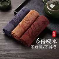 加厚茶巾高档茶布吸水功夫茶具毛巾茶几茶桌抹布垫禅意道茶台配件