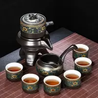 [补贴10%]懒人茶具套装家用喝茶防烫泡茶壶陶瓷功夫茶杯石磨半自动冲茶神器