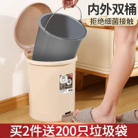 垃圾桶家用卫生间厕所厨房客厅带盖卧室大容量商用脚踏式