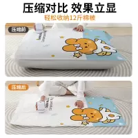 [补贴10%]真空压缩袋加厚袋装棉被子衣物防潮防霉收纳袋学生宿舍压缩收纳袋