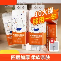 超大包提挂式抽纸整箱实惠装壁挂悬挂厕纸擦手纸卫生纸巾纸抽