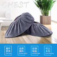 [补贴10%]鞋套家用室内绒布机房学生成人布料可反复洗儿童加厚脚套防滑加长