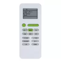 金崟达原装适用TCL空调遥控器 GYKQ-52 带ECO节能键 机型KFRD-26G/BH13BPA