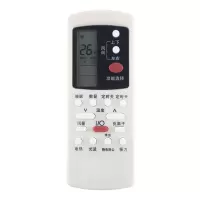 金崟达适用格兰仕空调遥控器GZ-50GB GZ-1002B GZ31B GZ03B通用KFR-26GW 32GW