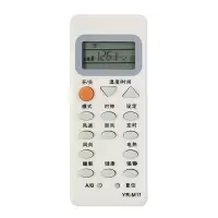 金崟达适用 海尔空调遥控器YR-M11可替YL-M11 KFR-32GW/Z2 KFR-33GW/Z2直接使用