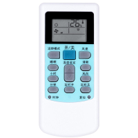 原装金崟达适用华凌空调遥控器HYK-01 HYK-06 HYPFCR-39/42/B/34/35 R5113