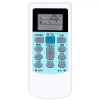 原装金崟达适用华凌空调遥控器HYK-01 HYK-06 HYPFCR-39/42/B/34/35 R5113