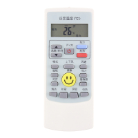 金崟达适用康佳空调遥控器YKR-H/402 KF-35GW KF-26GW KF-25GW/K04-E3