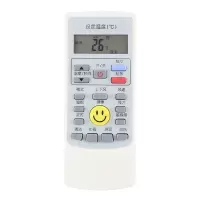 金崟达适用康佳空调遥控器YKR-H/402 KF-35GW KF-26GW KF-25GW/K04-E3