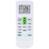 原装金崟达适用Whirlpool/惠而浦空调遥控器ISH-26DF3 ISH-35DF3