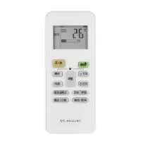 原装金崟达适用美的空调遥控器RN02S/BG通用RN02J/BG RN02H RN02HA/BG