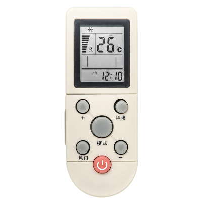 金崟达原装适用于AUX奥克斯空调遥控器 YKR-F/001 YKR-F/006 /09R/010 F001通用原装