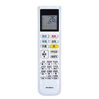 金崟达大金空调遥控器ARC480A4通用ARC480A2 ARC480A3 ARC480A5 480A26原装款