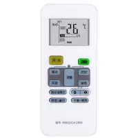 原装美的Mide酷风RN02CA1/BG变频空调遥控器KFR-51LW/BP2DN1Y-PA400(B3)