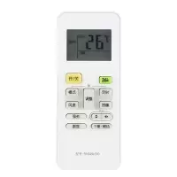 原装金崟达适用美的空调遥控器RN02A/BG RN02D/BG KKFR-26/32/35GW/DY-PC400(D3)