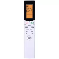 原装金崟达适用美的空调遥控器RN08S7(2HS)/BG KFR-35GW/WCBN8A3通用原装款