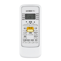 原装金崟达适用美的空调遥控器RN51F BG 51D R51DA CR51 51E R51F RN51I