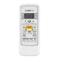 原装金崟达适用美的空调遥控器RN51F BG 51D R51DA CR51 51E R51F RN51I