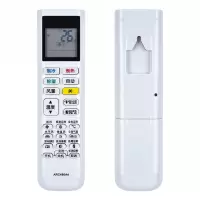 金崟达原装适用大金空调遥控器ARC480A5 FTXP335PC-W FTXP325PC-W通用原装款