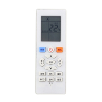 金崟达原装适用 惠而浦空调遥控器ASC-26GS3 ASC-35GS3 ASH-26GS3 ASH-35GS3