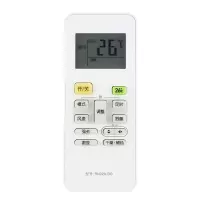 原装金崟达适用美的空调遥控器RN02D(2) KFR-23 26 35GW/DY-DH400(D3)