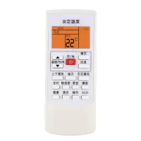 金崟达适用于AUX奥克斯空调遥控器YKR-H901\801\008\9 903 KFR-26GW/BpHYG 背光通用原