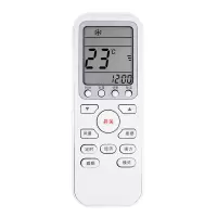 金崟达适用伊莱克斯空调遥控器柜机挂机通用遥控器 免设置通用直接使用