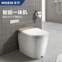 摩恩智能马桶 瑞达智能一体机 即热离座冲水脚踢开盖开圈坐便器SW1244C