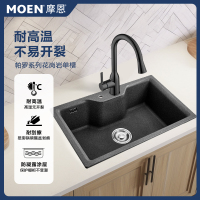 摩恩洛克大单槽花岗岩厨盆 厨房石英石洗菜盆黑色水槽27908BL 裸槽