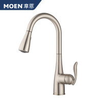 摩恩厨房抽拉龙头 雅铂冷热水龙头高抛净铅水龙头水槽龙头GNMCL7594CSRS