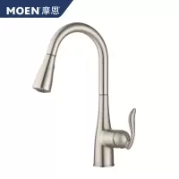 摩恩厨房抽拉龙头 雅铂冷热水龙头高抛净铅水龙头水槽龙头GNMCL7594CSRS
