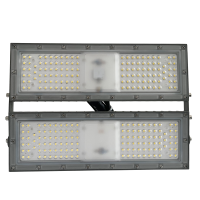 奔冲 LED紧凑型壁灯 BC291 50W 银白